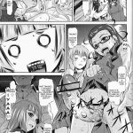 Zannagi Crazy Naburu Tanaka