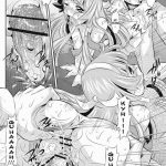 Zannagi Crazy Naburu Tanaka