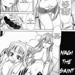 Zannagi Crazy Naburu Tanaka