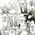 Zannagi Zange Kakeru Nagi