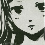 Zannagi Zange Kakeru Nagi