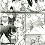 Zannagi Zange Kakeru Nagi