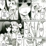 Zannagi Zange Kakeru Nagi