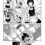 A Diva of Healing III