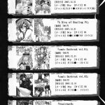 A Diva of Healing III