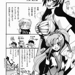 A Diva of Healing III