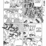 A Diva of Healing IV