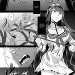 Ai No Mae Ni Hizamazuke