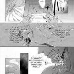 Ai No Mae Ni Hizamazuke