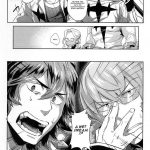 Ai No Mae Ni Hizamazuke