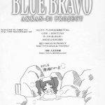 BLUE BRAVO