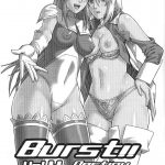Burst!! Vol.4