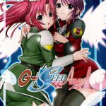G-SEED Angel