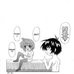 Honey Come! BURNNING!! 04+