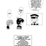 Honey Come! BURNNING!! 04+