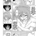 Honey Come! BURNNING!! 04+