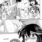 Hoshinaki Joseito Slum no Machi