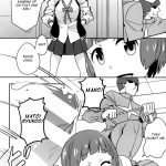 Hoshinaki Joseito Slum no Machi