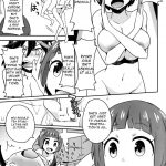 Hoshinaki Joseito Slum no Machi