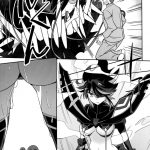 Hoshinaki Joseito Slum no Machi