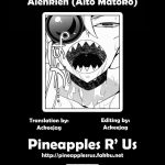 Hoshinaki Joseito Slum no Machi