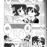 I want to add you to my Pokedex