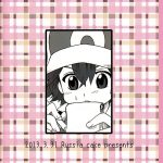 I want to add you to my Pokedex