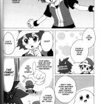 I want to add you to my Pokedex