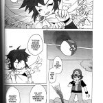 I want to add you to my Pokedex