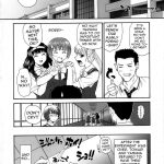 Kashimashi ~ Girl Fuck Girl ~