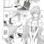 Lacus-san Desutte ne!