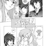 Lacus-san Desutte ne!