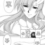 Lacus-san Desutte ne!