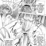 LOVE LOVE GET YOU! 07