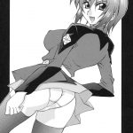 LOVE LOVE GET YOU! 07