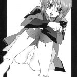 LOVE LOVE GET YOU! 07