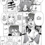 Lunamaria to Meirin-san Desutte ne!