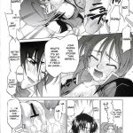 Lunamaria to Meirin-san Desutte ne!