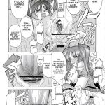 Lunamaria to Meirin-san Desutte ne!