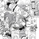 Lunamaria to Meirin-san Desutte ne!