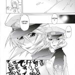 Lunamaria to Meirin-san Desutte ne!