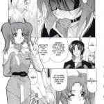 Lunamaria to Meirin-san Desutte ne!