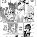 Lunamaria to Meirin-san Desutte ne!