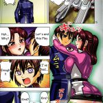 MuchiMuchi Angel Vol.10