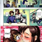 MuchiMuchi Angel Vol.10