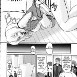 My Milky Way DESTINY