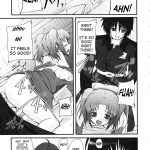 My Milky Way DESTINY