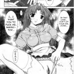 No way you can stop me