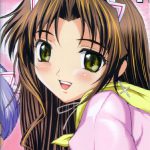 No way you can stop me