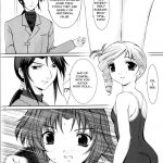 No way you can stop me